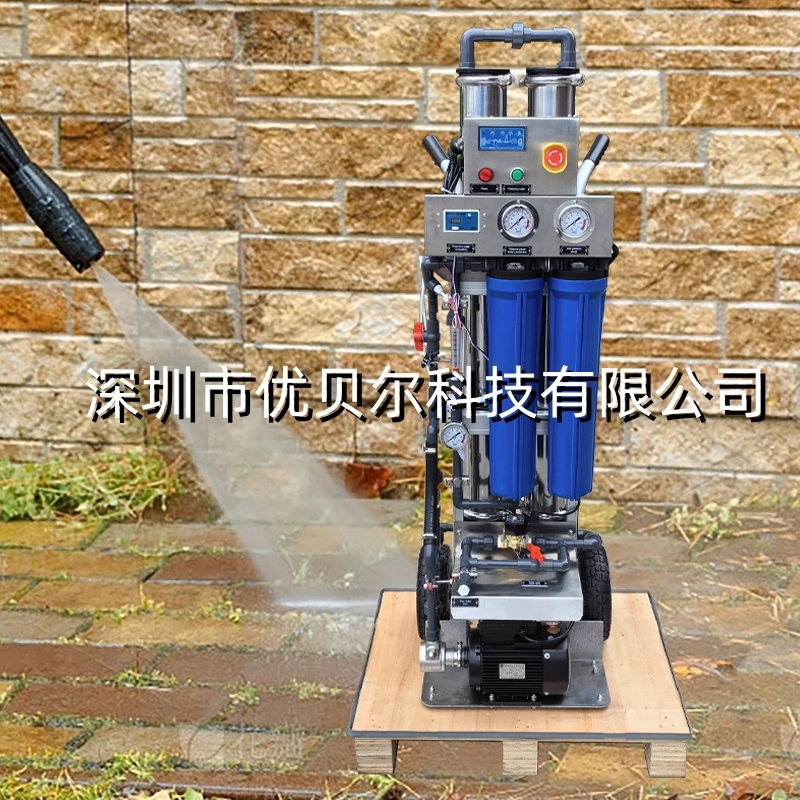 手推車反滲透直飲水凈水設備